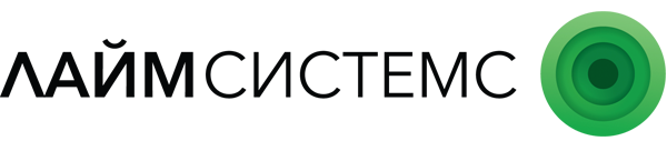 Лайм Системс